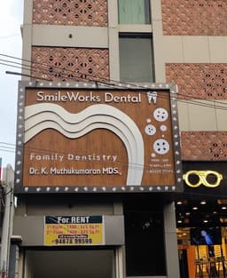 Smile Works Dental Zone Smile Works Dental Zone