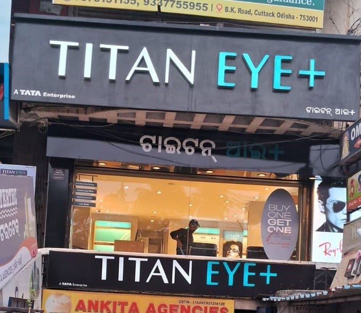 Titan Eye+ at BK Road, Cuttack (Buy 1 Get 1 Free) Titan Eye+ at BK Road, Cuttack (Buy 1 Get 1 Free) - Ophthalmologist in Cuttack