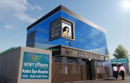 Kabra Eye Hospital Kabra Eye Hospital