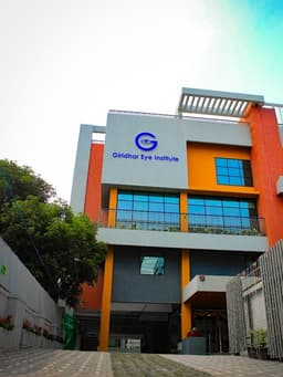 Giridhar Eye Institute Giridhar Eye Institute