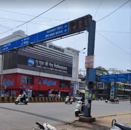 ASG Eye Hospital - Jabalpur ASG Eye Hospital - Jabalpur