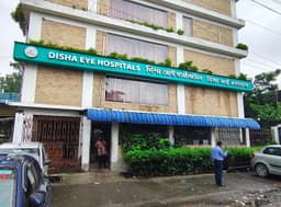 Disha Eye Hospital Mourigram Disha Eye Hospital Mourigram