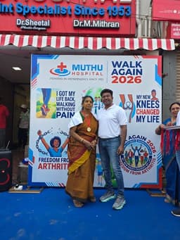 Dr Mithran - Muthu Hospital - Madurai | Best Ortho Surgeon - Knee, Joint Replacement Dr Mithran - Muthu Hospital - Madurai | Best Ortho Surgeon - Knee, Joint Replacement