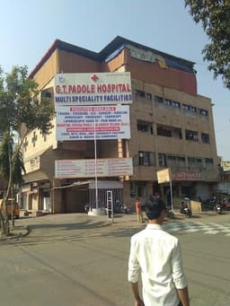 G. T. Padole Hospital G. T. Padole Hospital