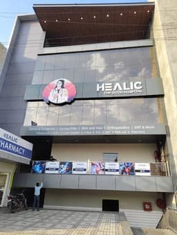 Healic - Cosmetic Gynae, Hymenoplasty, Labiaplasty & Vaginal Rejuvenation Hospital, Agra Healic - Cosmetic Gynae, Hymenoplasty, Labiaplasty & Vaginal Rejuvenation Hospital, Agra