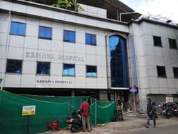 Krishna Hospital Krishna Hospital