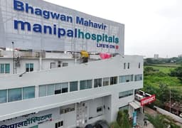 Manipal Hospital Oncology - Ranchi Manipal Hospital Oncology - Ranchi