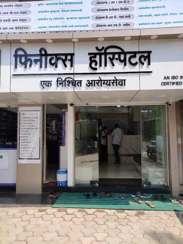 PHOENIX HOSPITAL - Multispeciality Hospitals in Akola PHOENIX HOSPITAL - Multispeciality Hospitals in Akola