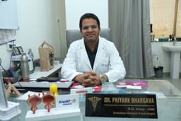 Dr. Priyank Bhargava (M.Ch. - AIIMS) | Best Urologist and Andrologist in Jodhpur - Kidney stones, Prostate & Bladder Surgery Dr. Priyank Bhargava (M.Ch. - AIIMS) | Best Urologist and Andrologist in Jodhpur - Kidney stones, Prostate & Bladder Surgery