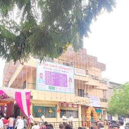 SHIV PARVATI HOSPITAL 🏥 SHIV PARVATI HOSPITAL 🏥