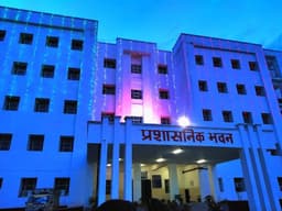 State Government Homeopathic Medical College, Aligarh State Government Homeopathic Medical College, Aligarh