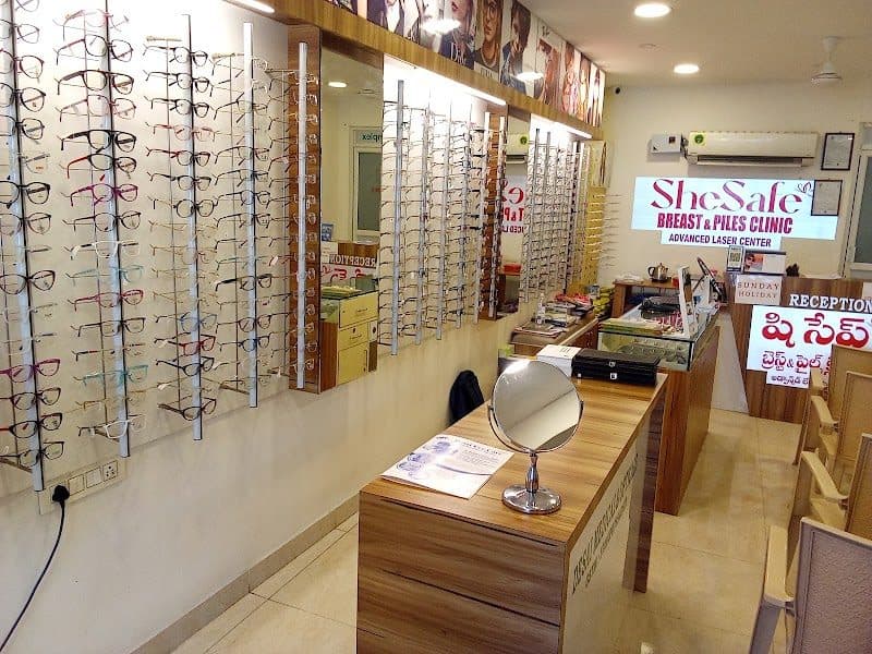 Desai Eye Care | The Best Eye Hospital in Nellore Desai Eye Care | The Best Eye Hospital in Nellore