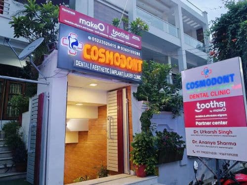 Cosmodont Dental Clinic Cosmodont Dental Clinic - Dental Consultation