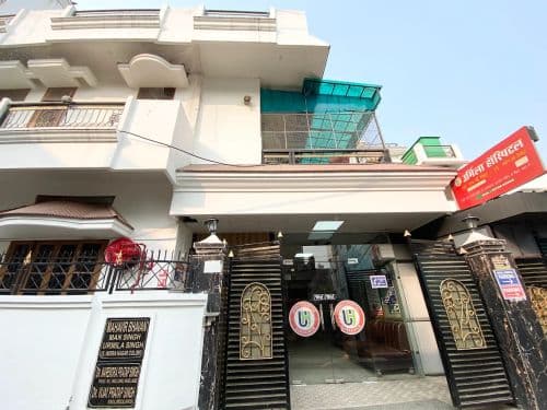 Urmila hospital Urmila hospital - General Medicine