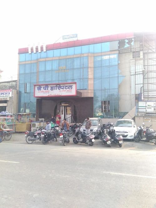 JP HOSPITAL JP HOSPITAL - General Medicine