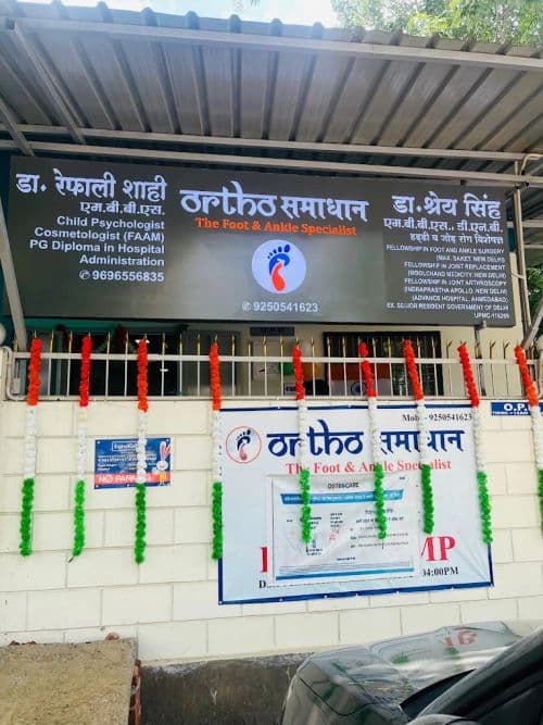 Ortho Samadhan-Dr.Shrey Singh Ortho Samadhan-Dr.Shrey Singh - Orthopaedic Consultation