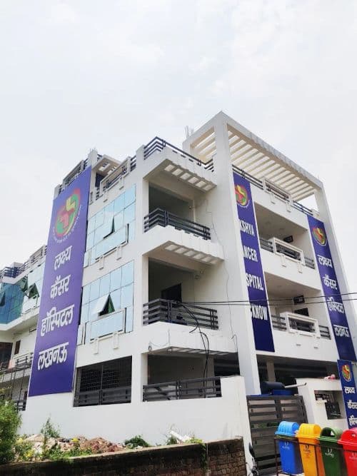 Lakshya Cancer Hospital And Research Center Lakshya Cancer Hospital And Research Center - Medical Oncology