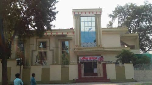 Ashmita Hospital Ashmita Hospital - General Medicine