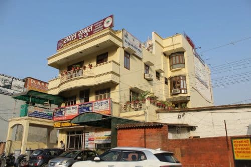 Royal Sushruta MultiSpeciality Hospital, Gorakhpur Royal Sushruta MultiSpeciality Hospital, Gorakhpur - General Medicine