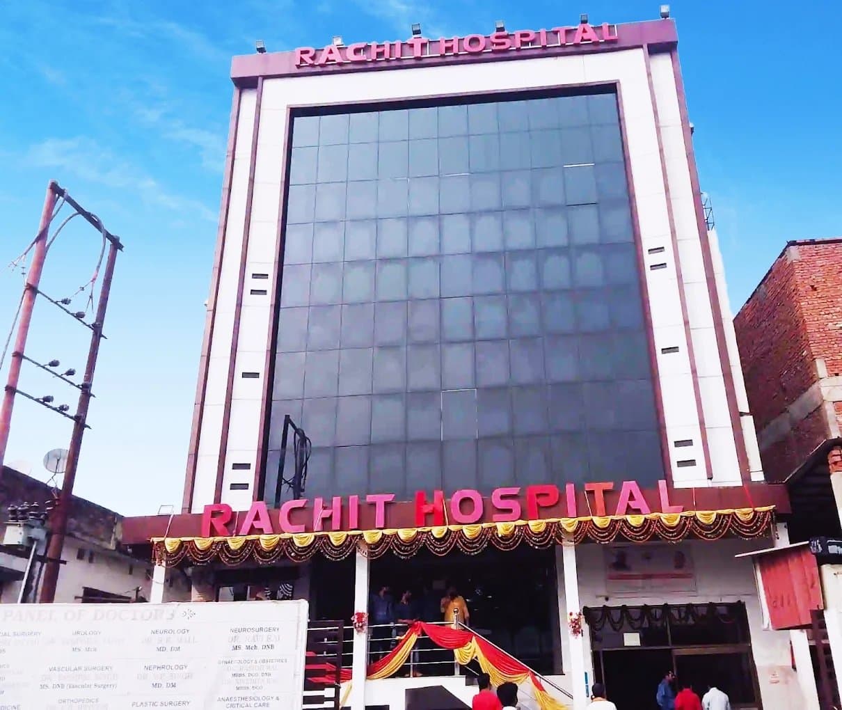 Rachit Hospital Rachit Hospital