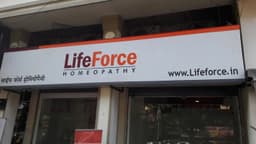Life Force Homeopathy Clinic Life Force Homeopathy Clinic