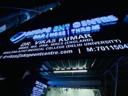 SKOPE ENT AND DENTAL CENTRE (DR VIKAS KUMAR) SKOPE ENT AND DENTAL CENTRE (DR VIKAS KUMAR)
