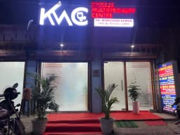 KMC Multispeciality Clinic KMC Multispeciality Clinic
