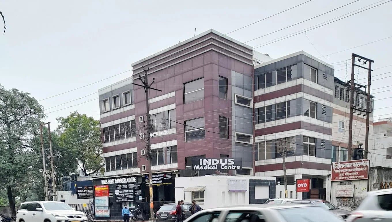 Indus Heart And Medical Centre Indus Heart And Medical Centre