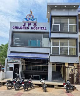 JPS Children Hospital JPS Children Hospital