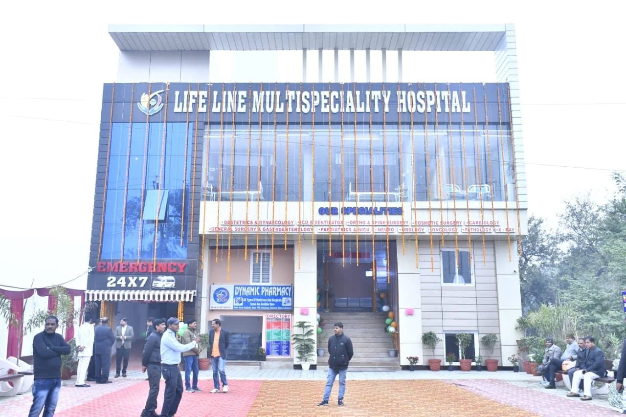 Lifeline Multi Speciality Hospital Lifeline Multi Speciality Hospital