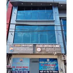 Ease Ortho Clinic Ease Ortho Clinic