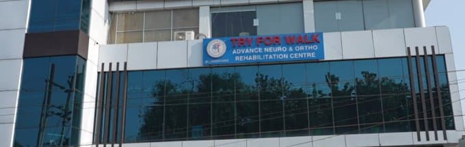 TRY for walk advance Neuro and Ortho clinic Rehabilitation TRY for walk advance Neuro and Ortho clinic Rehabilitation