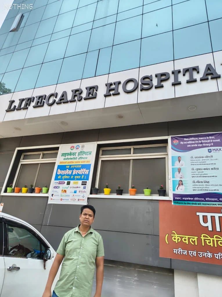 Life Care Hospital Life Care Hospital