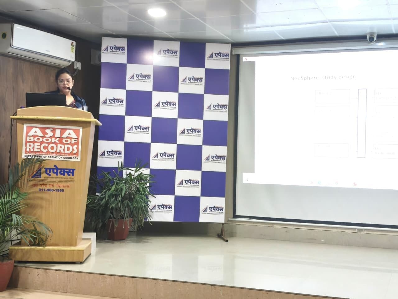 Presentation Presentation