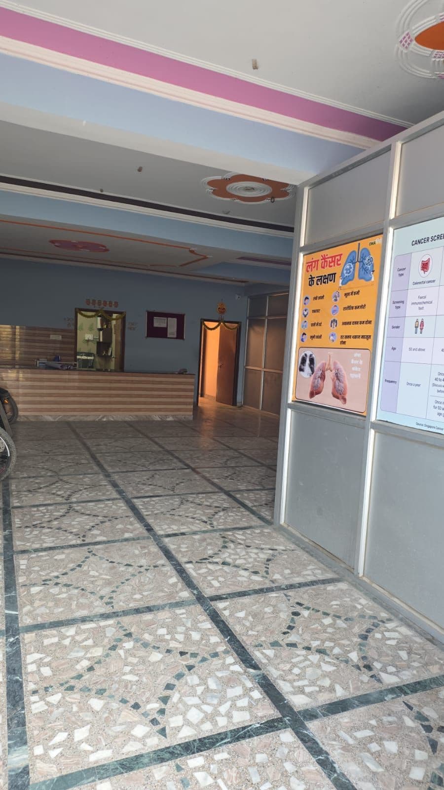 Waiting Area - A comfortable waiting area providing a calm and organized environment for patients and attendants. Waiting Area - A comfortable waiting area providing a calm and organized environment for patients and attendants.