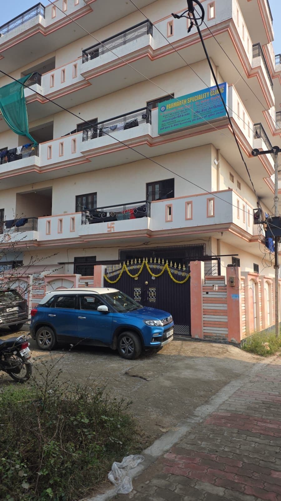 Parmarth Speciality Clinic Parmarth Speciality Clinic